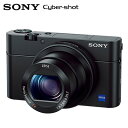 【即納】ソニー デジタルカメラ サイバーショット デジタルスチルカメラ DSC-RX100M3 【送料無料】【KK9N0D18P】