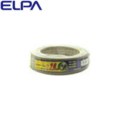 ELPA エルパ VVFケーブル 2.0mm^2*2芯 10m VA-10BH 朝日電器 【送料無料】【KK9N0D18P】