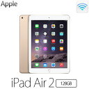 Apple iPad Air 2 Wi-Fiモデル 128GB MH1J2J/A アップル アイパッド エアー 2 MH1J2JA ゴールド 【送料無料】【KK9N0D18P】