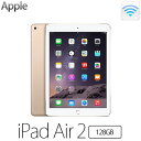 【3000円以上購入でポイント5倍!! 6/24(水)9:59迄 ※要エントリー】Apple iPad Air 2 Wi-Fiモデル 128GB MH1J2J/A アップル アイパッド エアー 2 MH1J2JA ゴールド 【送料無料】