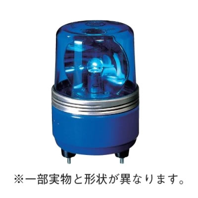 パトライト 小型回転灯 SKH-100EA-B 青 【送料無料】【KK9N0D18P】