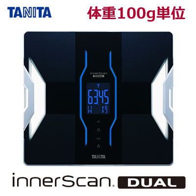 タニタ デュアルタイプ体組成計 インナースキャンデュアル アプリデータ管理 体重100g単位 RD-902-BK ブラック 【送料無料】【KK9N0D18P】 タニタ デュアルタイプ体組成計 インナースキャンデュアル アプリデータ管理 体重100g単位 RD-902-BK ブラック 【送料無料】【KK9N0D18P】