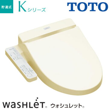 TOTO 温水洗浄便座 ウォシュレット Kシリーズ TCF8PK22-SC1 パステルアイボリー 【送料無料】【KK9N0D18P】