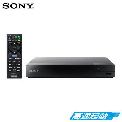 SONY ブルーレイディスク/DVD/CDプレーヤー コンパクトモデル BDP-S1500 【送料無料】【KK9N0D18P】