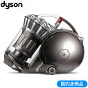 【即納】ダイソン 掃除機 サイクロン式 クリーナー turb...