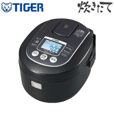 【即納】【タイムセール】【最大3000円OFFクーポン配布中!〜3/11(月)1:59迄】タイガー 8合炊き 炊飯器 土鍋IH炊飯ジャー 炊きたて JKN-R151-KU アーバンブラック 【送料無料】【KK9N0D18P】