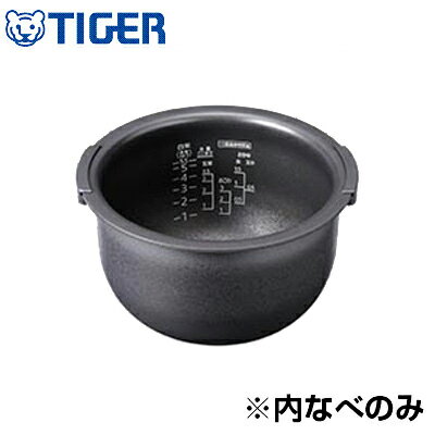 楽天市場】炊飯器 jpb g101の通販 楽天市場】炊飯器 jpb g101の通販