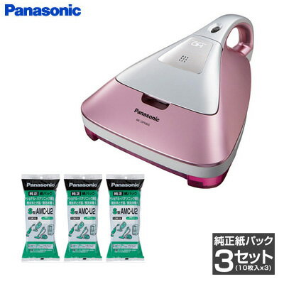 【セット】パナソニック 掃除機 ふとんクリーナー MC-DF500G-P ＋ 純正紙パック AMC-U2 (3個)セット MC-DF500G-P-kami-set ピンク 【送料無料】【KK9N0D18P】