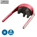 スライヴ つかみもみマッサージャー 首・肩マッサージ つかみもみシリーズ THRIVE MD-420-R レッド 大東電機 【送料無料】【KK9N0D18P】