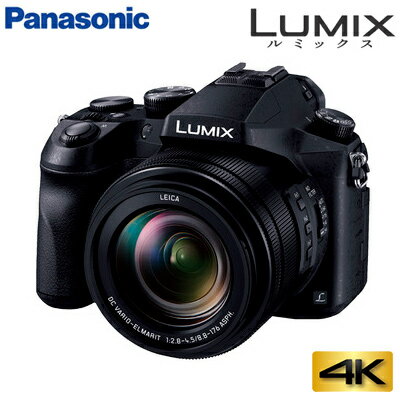 【キャッシュレス5％還元店】パナソニック デジタルカメラ コンパクトカメラ LUMIX ルミックス DMC-FZH1 ブラック【送料無料】【KK9N0D18P】