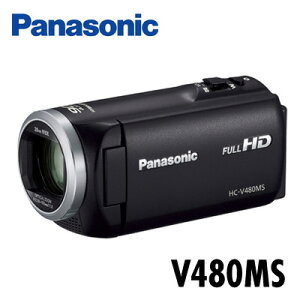 パナソニック デジタルハイビジョンビデオカメラ 32GBメモリー内蔵 HC-V480MS-K ブラック 【送料無料】【KK9N0D18P】