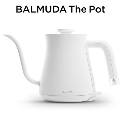 【即納】バルミューダ ステンレス製 電気ケトル 0.6L BALMUDA The Pot K02A-WH ホワイト BALMUDA【送料無料】【KK9N0D18P】