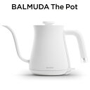 バルミューダ ステンレス製　電気ケトル 0.6L BALMUDA The Pot K02A-WH ホワイト BALMUDA【送料無料】【KK9N0D18P】