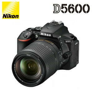 【即納】ニコン デジタル一眼レフカメラ D5600 Nikon 18-140 VR レンズキット D5600-18-140-VR-BK 【送料無料】【KK9N0D18P】