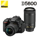 ニコン デジタル一眼レフカメラ D5600 Nikon ダブルズームキット D5600-WZ-BK 【送料無料】【KK9N0D18P】
