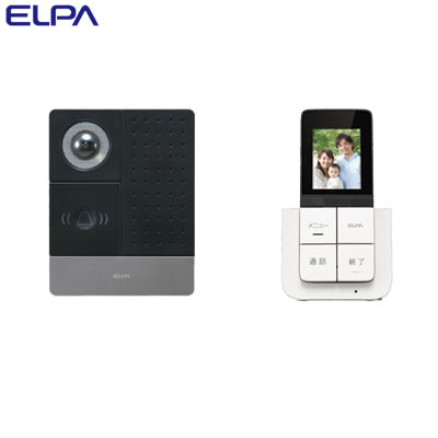 【最大2500円OFFクーポン配布中!5月29日10時まで】ELPA ドアホン ワイヤレステレビドアホン DECT方式 DHS-SP2220E ポータブルセット 朝日電器 【送料無料】【KK9N0D18P】