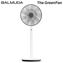 【即納】バルミューダ 扇風機 The GreenFan グリーンファン DCモーター サーキュ...