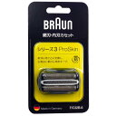 ブラウン シェーバー 替刃 F/C 32B-6 網刃・内刃一体型カセット シリーズ3 F-C32B-6 ブラック 【送料無料】【KK9N0D18P】