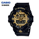 JVI rv CASIO G-SHOCK Y GA-710GB-1AJF 2017N2fyzyKK9N0D18Pz