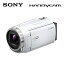 SONY デジタルHDビデオカメラレコーダー ハンディカム 64GB HDR-CX680-W ホワイト 【送料無料】【KK9N0D18P】
ITEMPRICE