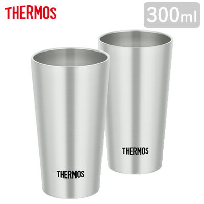 サーモス 300ml 真空断熱タンブラー ステンレスタンブラー×2個セット JDI-300P-S 【送料無料】【KK9N0D..