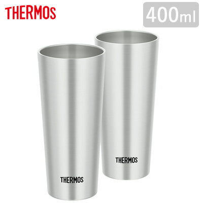 サーモス 400ml 真空断熱タンブラー ステンレスタンブラー×2個セット JDI-400P-S 【送料無料】【KK9N0D..
