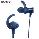 ソニー 密閉型インナーイヤーレシーバー MDR-XB510AS-L ブルー SONY【送料無料】【KK9N0D18P】