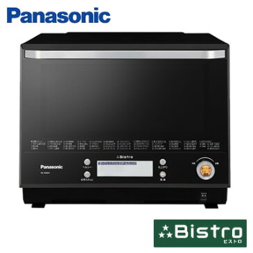 パナソニック スチームオーブンレンジ 3つ星 ビストロ NE-BS804-K ブラック 2段調理 角皿 フラット 【送料無料】【KK9N0D18P】