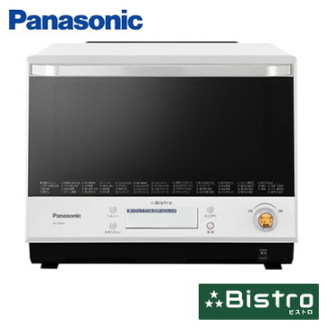 パナソニック スチームオーブンレンジ 3つ星 ビストロ NE-BS804-W ホワイト 2段調理 角皿 フラット 【送料無料】【KK9N0D18P】