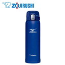 ۈ XeX}O TUFF 0.48L UNDER LICENSED BY Mizuno SM-SM48-AA u[ yzyKK9N0D18Pz