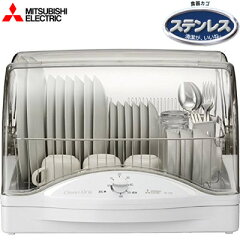 https://thumbnail.image.rakuten.co.jp/@0_mall/akindo/cabinet/l20/tk-ts5-w.jpg