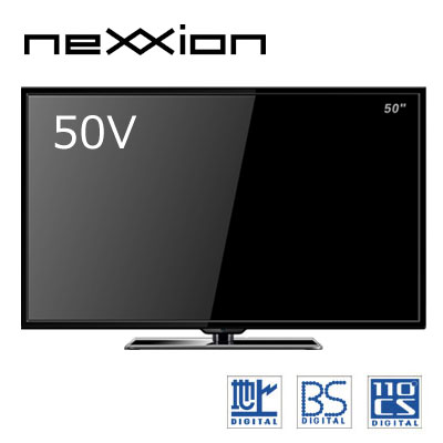 液晶テレビ 50V型 フルハイビジョン ネクシオン neXXion WS-TV5013B ブラ...