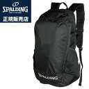 【正規販売店】スポルディング クルーバッグ ブラック 40-014BK【送料無料】【KK9N0D18P】