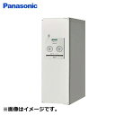 パナソニック 戸建住宅用 前出し 宅配ボックス COMBO スリムタイプ CTNR4010L 左開き 宅配BOX 一戸建て用 家庭用 CTNR4010LWS 漆喰ホワイト色【送料無料】【KK9N0D18P】