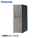 パナソニック 戸建住宅用 後出し 宅配ボックス COMBO スリムタイプ CTNR4011L 左開き 宅配BOX 一戸建て用 家庭用 CTNR4011LSC ステンシルバー色【送料無料】【KK9N0D18P】
