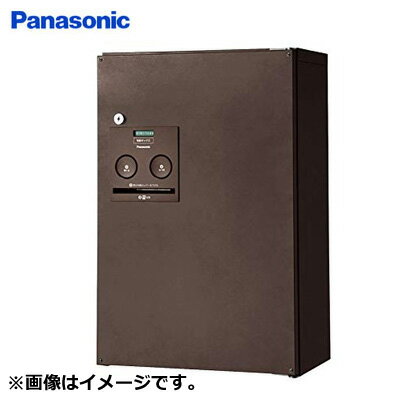 樂天商城 - 【最大2500円OFFクーポン配布中!5月29日10時まで】パナソニック 戸建住宅用 前出し 宅配ボックス COMBO ハーフタイプ CTNR4030R 右開き 宅配BOX 一戸建て用 家庭用 CTNR4030RMA エイジングブラウン色【送料無料】【KK9N0D18P】