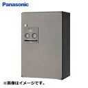 パナソニック 戸建住宅用 前出し 宅配ボックス COMBO ハーフタイプ CTNR4030R 右開き 宅配BOX 一戸建て用 家庭用 CTNR4030RSC ステンシルバー色【送料無料】【KK9N0D18P】