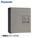 パナソニック 戸建住宅用 前出し 宅配ボックス COMBO コンパクトタイプ CTNR4040L 左開き 宅配BOX 一戸建て用 家庭用 CTNR4040LSC ステンシルバー色【送料無料】【KK9N0D18P】