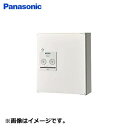 パナソニック 戸建住宅用 前出し 宅配ボックス COMBO コンパクトタイプ CTNR4040L 左開き 宅配BOX 一戸建て用 家庭用 CTNR4040LWS 漆喰ホワイト色【送料無料】【KK9N0D18P】
