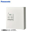 パナソニック 戸建住宅用 前出し 宅配ボックス COMBO コンパクトタイプ CTNR4040R 右開き 宅配BOX 一戸建て用 家庭用 CTNR4040RWS 漆喰ホワイト色【送料無料】【KK9N0D18P】
