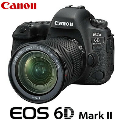 キヤノン デジタル一眼レフカメラ EOS 6D Mark II 24-105 IS STM レンズキット EOS6DMK2-24105ISSTM CANON【送料無料】【KK9N0D18P】