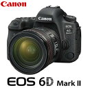 【キャッシュレス5％還元店】キヤノン デジタル一眼レフカメラ EOS 6D Mark II 24-70 F4L IS USM レンズキット EOS6DMK2-2470ISLK CANON【送料無料】【KK9N0D18P】