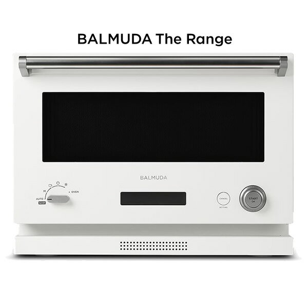 【即納】バルミューダ オーブンレンジ BALMUDA The Range K04A-WH ホワイト 18L ※リコール対象外 【送料無料】【KK9N0D18P】