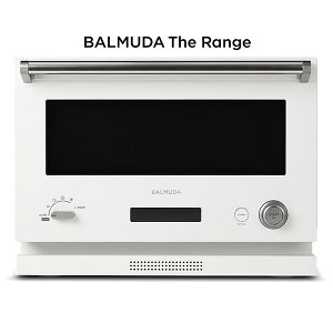 バルミューダ オーブンレンジ BALMUDA The Range K04A-WH ホワイト 18L ※リコール対象外 【送料無料】【KK9N0D18P】