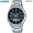 JVI rv CASIO LINEAGE Y LCW-M100DE-1A3JF 2017N8f yzyKK9N0D18Pz