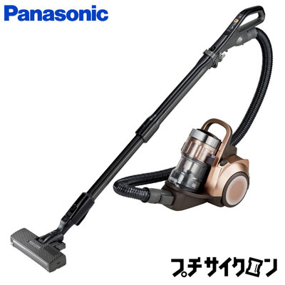 パナソニック 掃除機 フィルターレス サイクロン式クリーナー プチサイクロン MC-SR550G-N ブロンズ【送料無料】【KK9N0D18P】