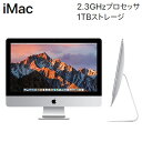 Apple 21.5インチ iMac Intel Core i5 2.3GHz 1TB MMQ...