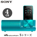 ソニー 4GB ウォークマン Sシリーズ NW-S310Kシリーズ スピーカー付属モデル NW-S313K-L ブルー 【送料無料】【KK9N0D18P】