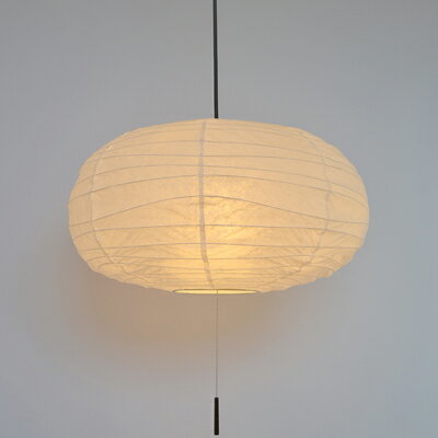 彩光デザイン 和照明 和紙照明 ペンダントライト 2灯 【電球別売】 SPN2-1115 揉み紙 白 日本製 和風照..