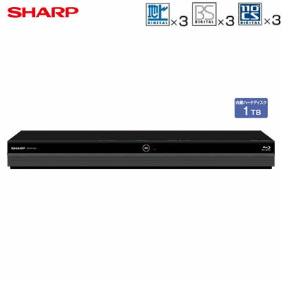 【キャッシュレス5％還元店】シャープ アクオス ブルーレイディスクレコーダー ドラ丸 1TB HDD内蔵 トリプルチューナー 3番組同時録画 BD-NT1200【送料無料】【KK9N0D18P】